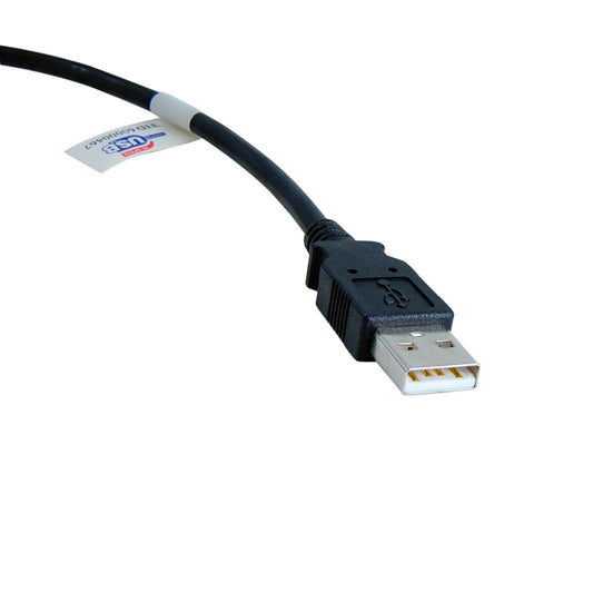 USB Extension Cable - 6 feet